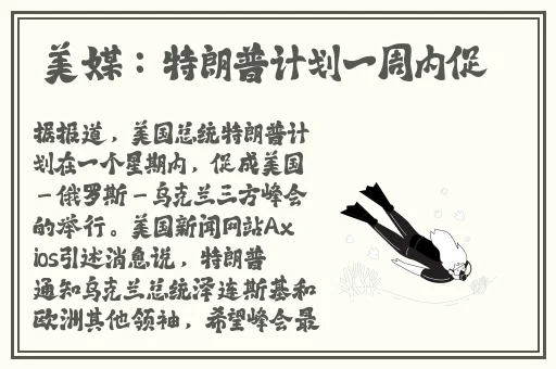 奈奈与薫的sm日记