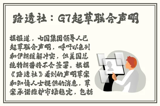 家里什么东西能当**